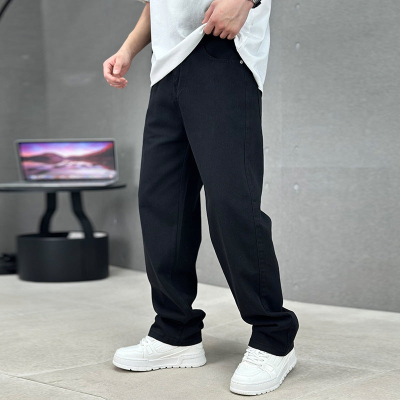 Retro Maillard All-matching Casual Trousers