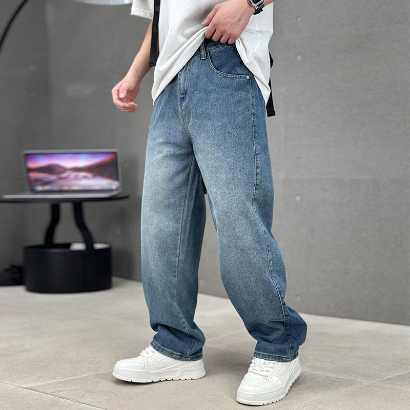 Retro Maillard All-matching Casual Trousers