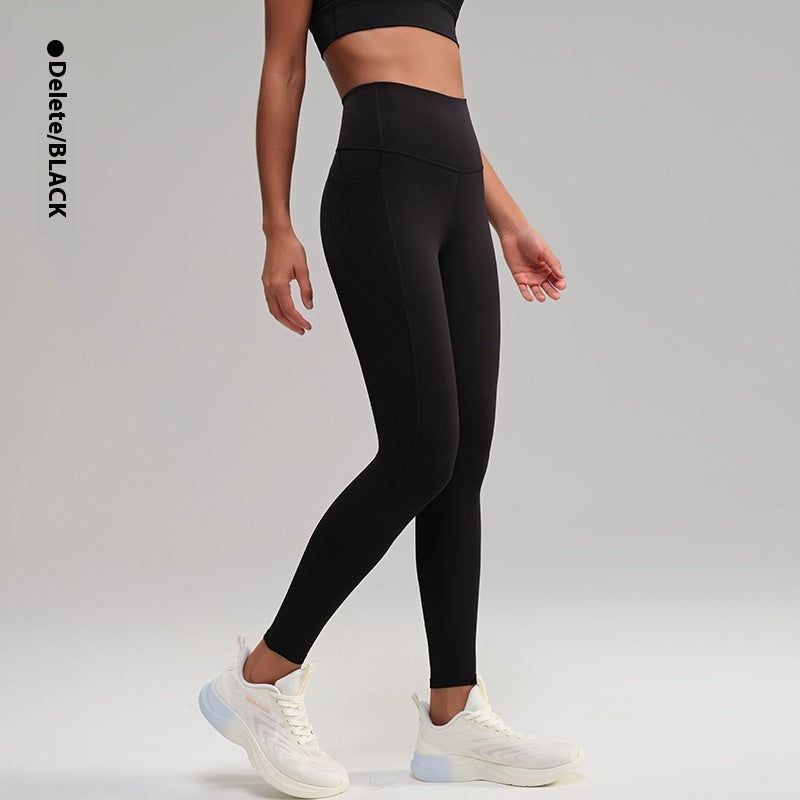 Sports High Waist Nude Feel Yoga Pants Skinny Running Fitness Pants