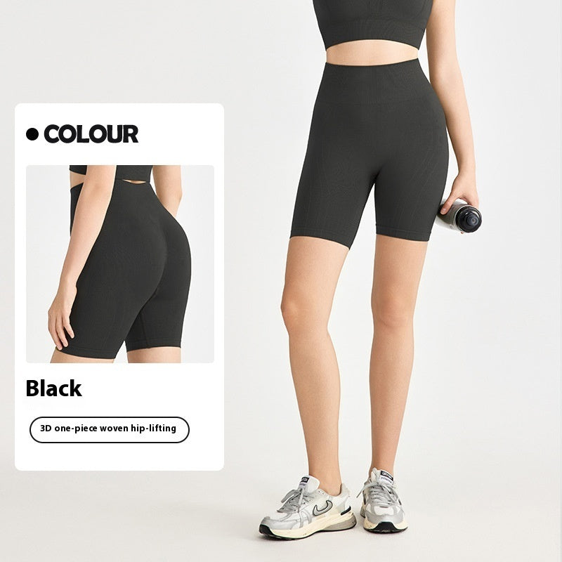 Sports Shorts Women's Outer Wear Tight High Waist Yoga Shorts