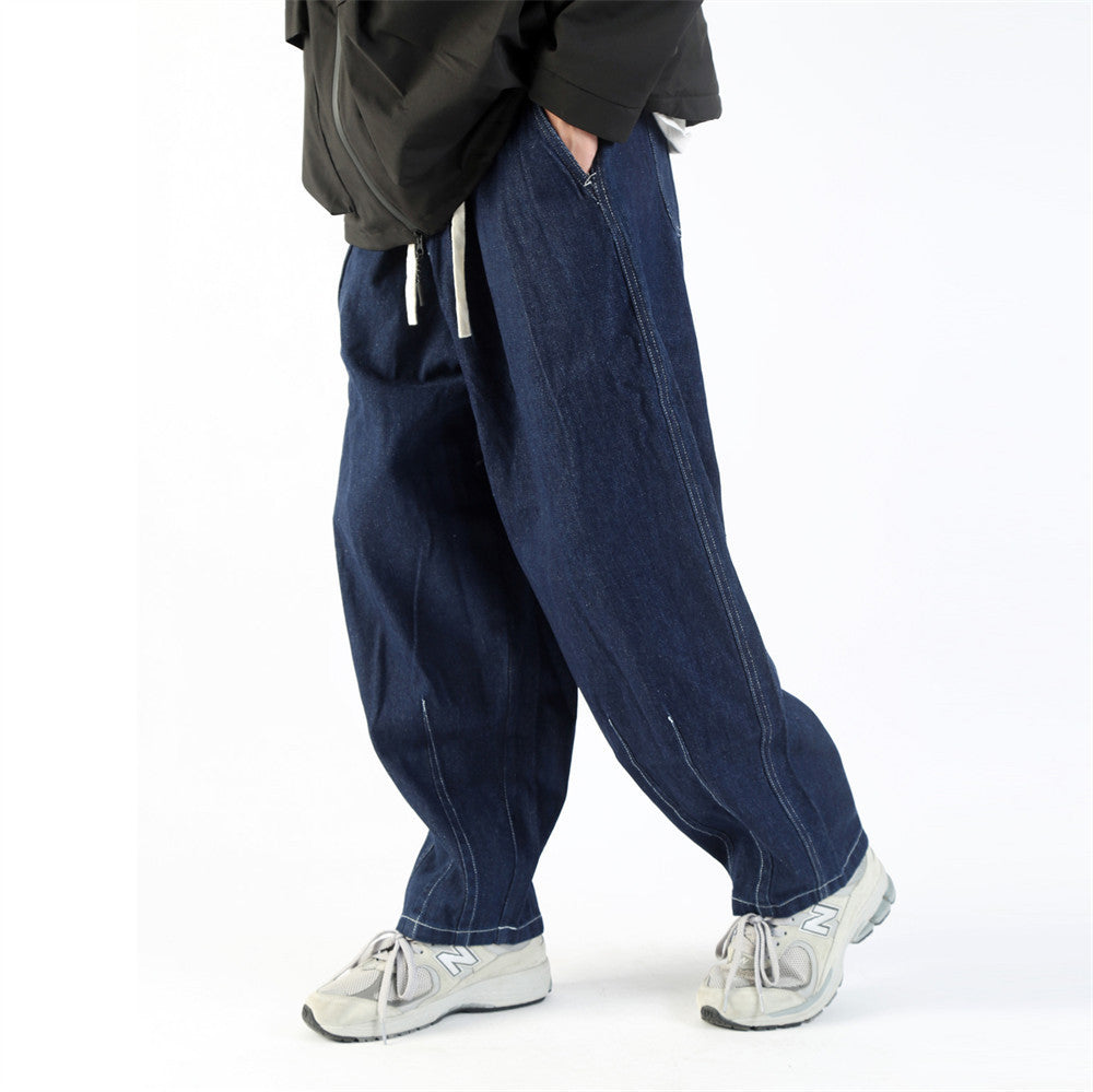 Tapered Wide-leg Workwear Jeans For Men
