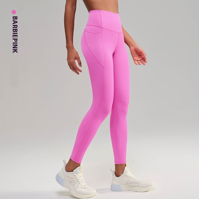 Sports High Waist Nude Feel Yoga Pants Skinny Running Fitness Pants