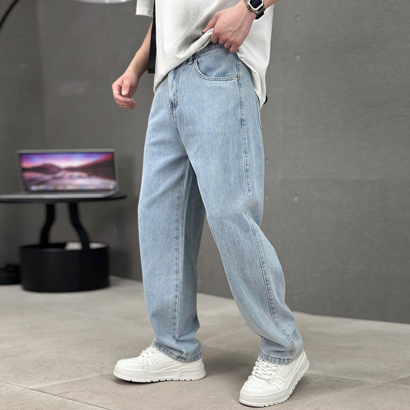 Retro Maillard All-matching Casual Trousers