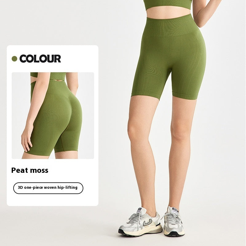 Sports Shorts Women's Outer Wear Tight High Waist Yoga Shorts