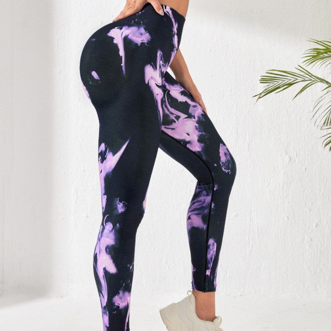 High Waist Hip Lift Skinny Slimming Sports Trousers