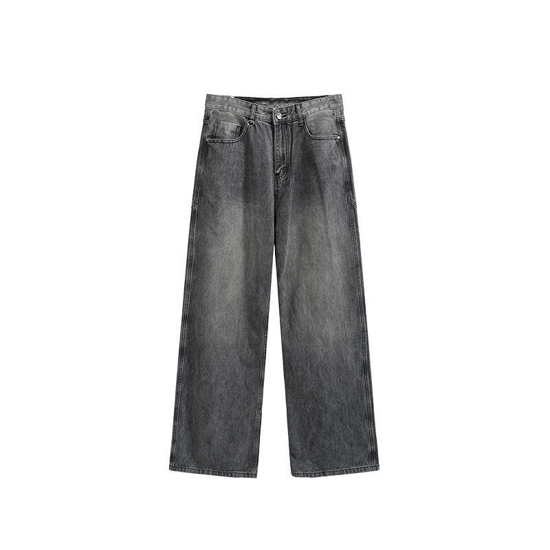 Men's Fashion Personality Cutting Washed Jeans