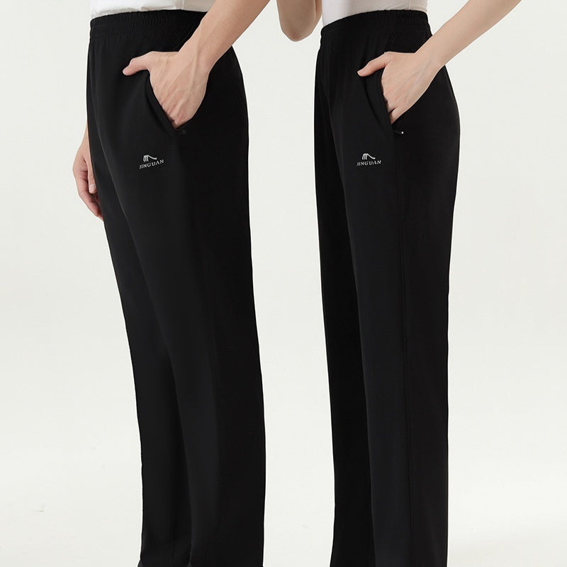 Men's And Women's High Waisted Group Gymnastics Square Dance School Pants