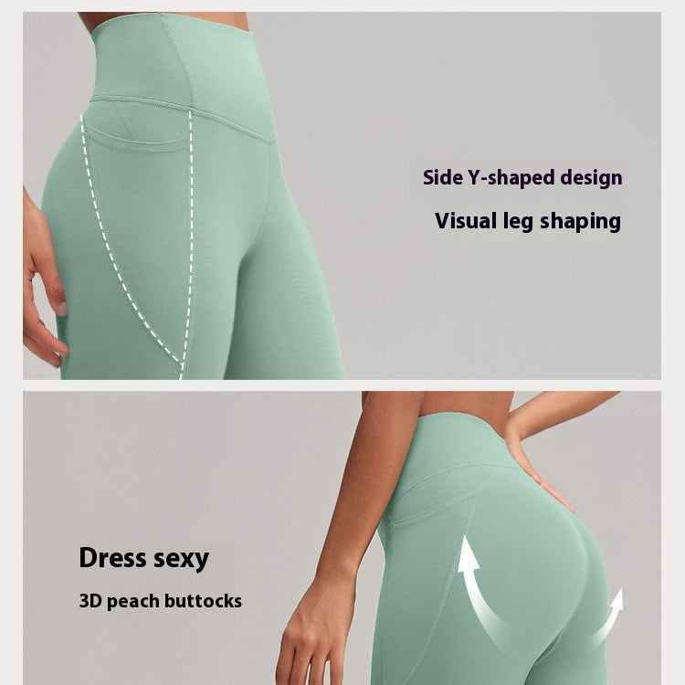Sports High Waist Nude Feel Yoga Pants Skinny Running Fitness Pants