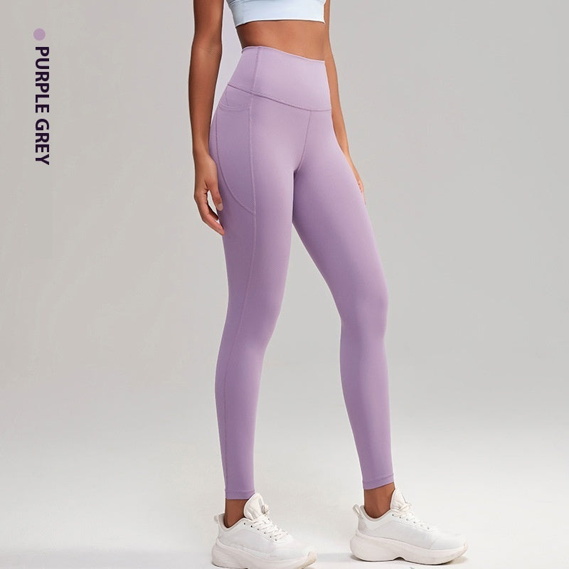 Sports High Waist Nude Feel Yoga Pants Skinny Running Fitness Pants
