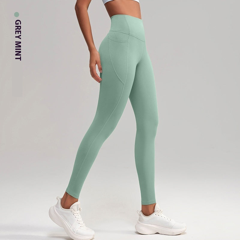Sports High Waist Nude Feel Yoga Pants Skinny Running Fitness Pants