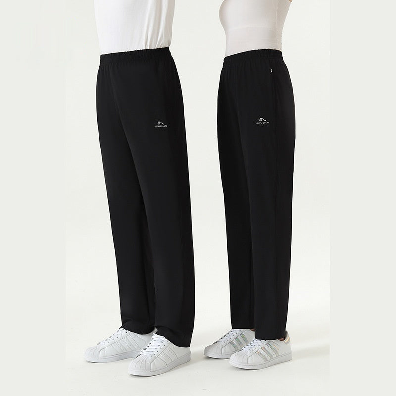 Men's And Women's High Waisted Group Gymnastics Square Dance School Pants