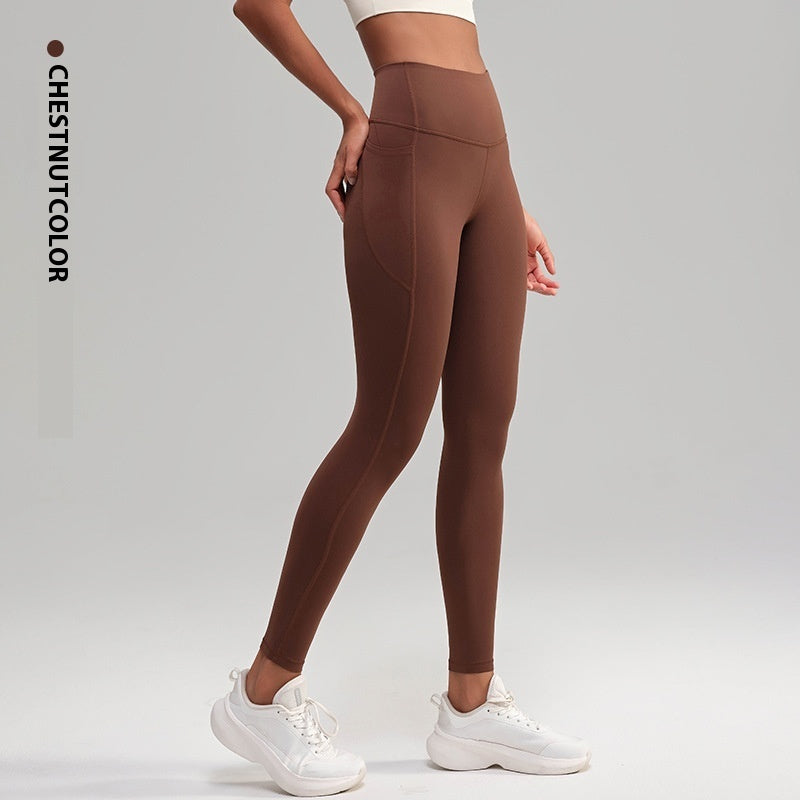 Sports High Waist Nude Feel Yoga Pants Skinny Running Fitness Pants