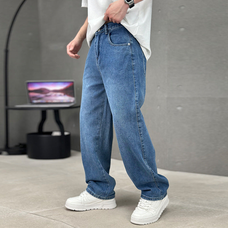 Retro Maillard All-matching Casual Trousers