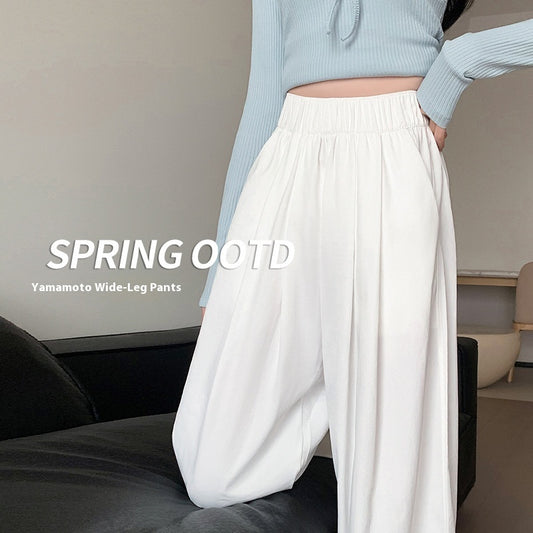 High Waist Drooping Casual Straight-leg Idle Style Mopping Yamamoto Pants