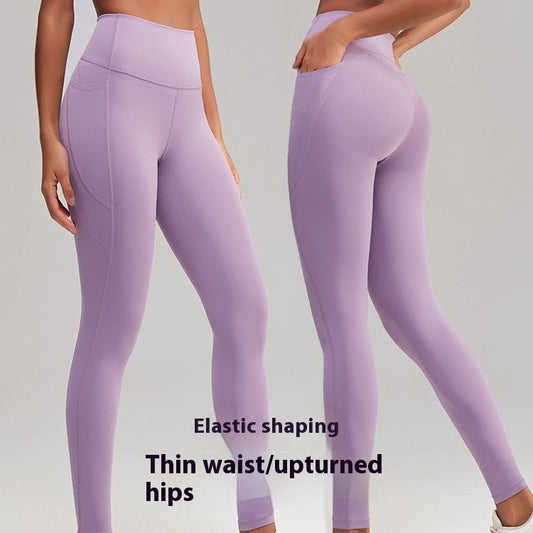 Sports High Waist Nude Feel Yoga Pants Skinny Running Fitness Pants