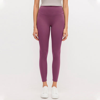 Tight High Waist Hip Lifting Sport Fitness Pants