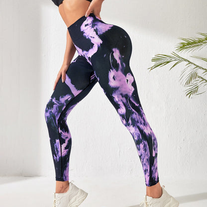 High Waist Hip Lift Skinny Slimming Sports Trousers