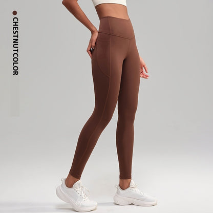 Sports High Waist Nude Feel Yoga Pants Skinny Running Fitness Pants